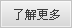 川崎機(jī)械